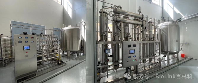 definitions-of-bulk-and-packaged-water-for-injection-in-the-chinese-pharmacopoeia1.jpg definitions-of-bulk-and-packaged-water-for-injection-in-the-chinese-pharmacopoeia1.jpg