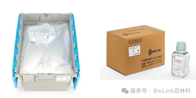 definitions-of-bulk-and-packaged-water-for-injection-in-the-chinese-pharmacopoeia3.jpg definitions-of-bulk-and-packaged-water-for-injection-in-the-chinese-pharmacopoeia3.jpg