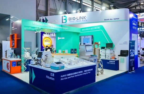 forge-artisan-spirit-link-the-world-biolink-cphi-pmec-china-2025a.jpg forge-artisan-spirit-link-the-world-biolink-cphi-pmec-china-2025a.jpg