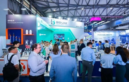 forge-artisan-spirit-link-the-world-biolink-cphi-pmec-china-2025b.jpg forge-artisan-spirit-link-the-world-biolink-cphi-pmec-china-2025b.jpg