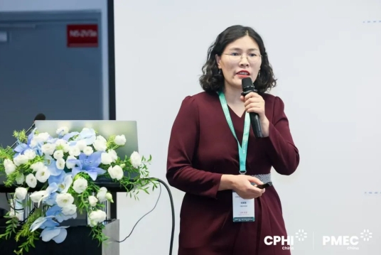 forge-artisan-spirit-link-the-world-biolink-cphi-pmec-china-2025g.jpg forge-artisan-spirit-link-the-world-biolink-cphi-pmec-china-2025g.jpg