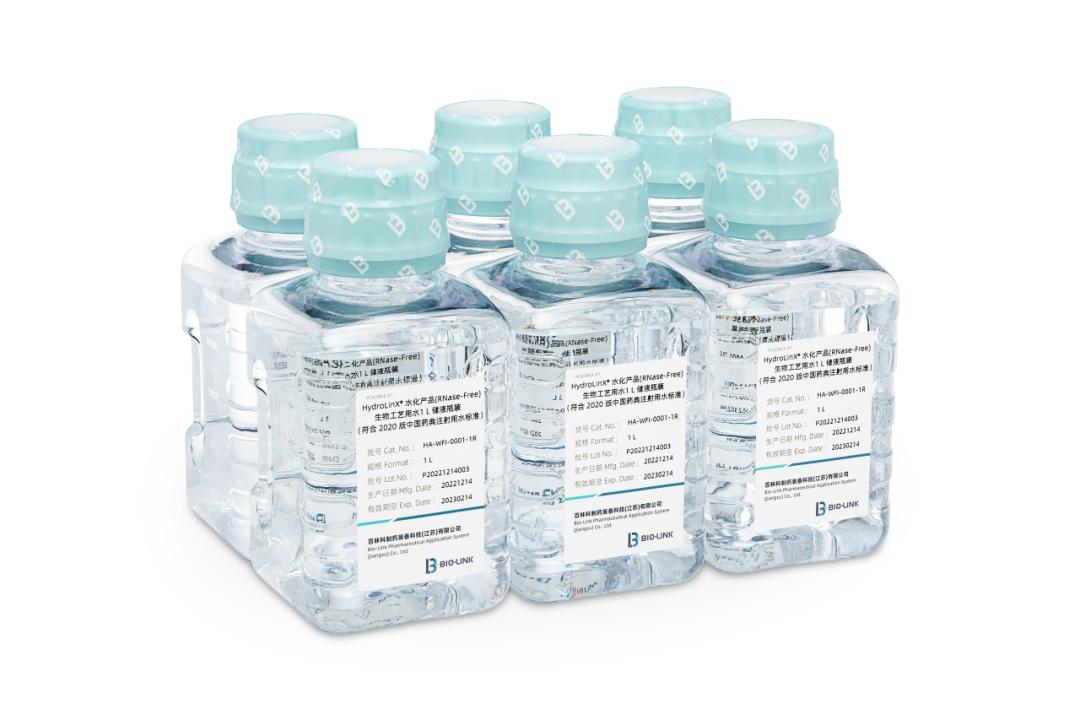 figure-1-hydrolinx-water-for-injection-in-bottles.jpg figure-1-hydrolinx-water-for-injection-in-bottles.jpg
