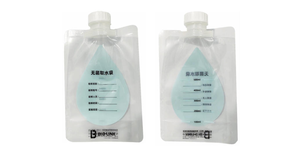 Precautions.jpg Precautions.jpg