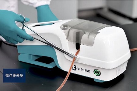 Bio-Link's Second Generation Tube Sealer, Unleashing a Light Fast Excellent Efficient Experience