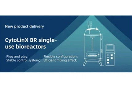 New Product | CytoLinX<sup>®</sup> BR Single-Use Bioreactor