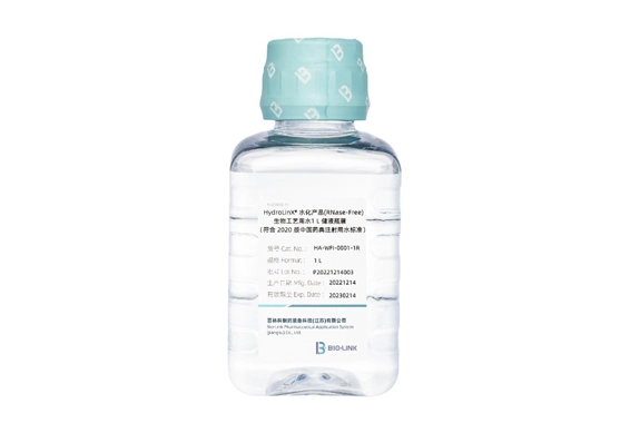 hydrolinx water for injection in bottles suppliers